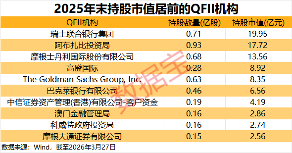 1774859700919727.png nIQ8RKK2dqSI2DYA1R8voianicf1BCBdPbISTKJY84ZXSadg5aIbj1Rmywax2ibJGy8gjHAyRROADtoIr4wmzNCfphZwxKUBB242auOVNrDcO0.png